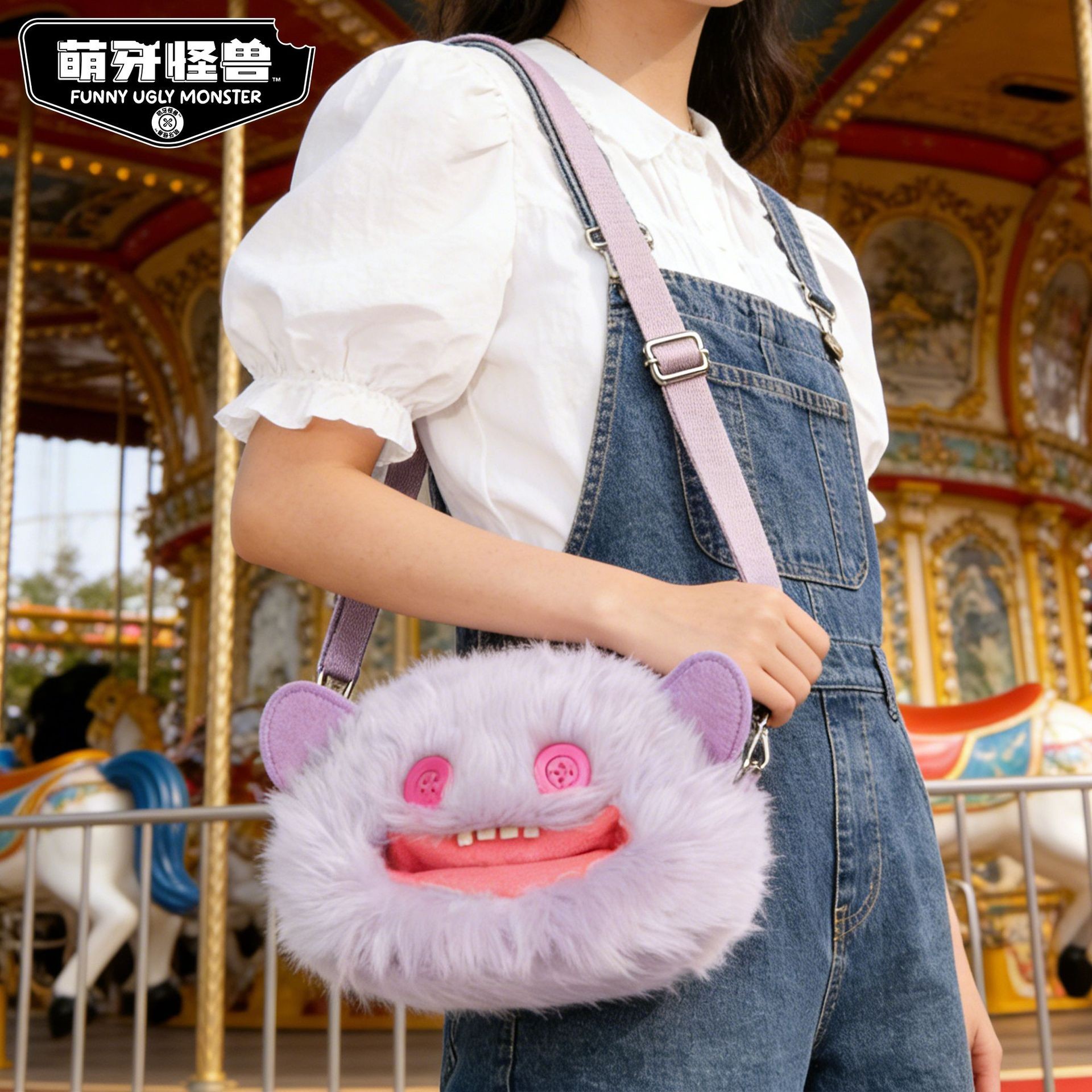 fuggler萌牙怪兽斜挎包