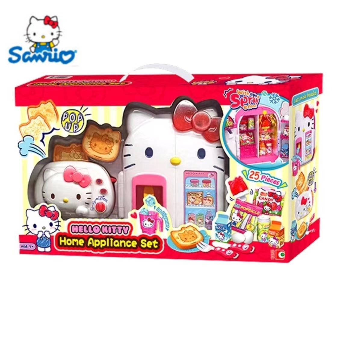 山姆Hellokitty凯蒂猫小家电冰箱烤箱电饭煲女孩仿真过家家玩具套