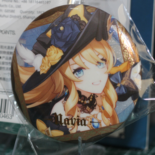 正版现货原神致终幕的欢宴系列盲盒徽章