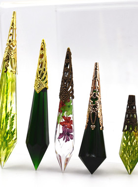 CoolDIY 长尾珠托灵摆吊坠配套用铜花片 头饰发饰饰品材料配件1个