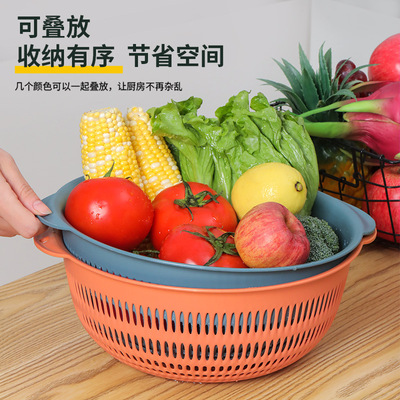 加厚洗菜篮子三件套家用水果篮厨房沥水篮塑料洗菜盆果盘收纳