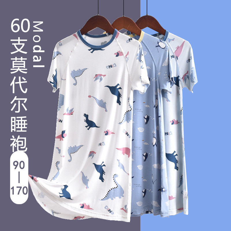 莫代尔男童睡裙儿童睡衣短袖连体睡袍长款宝宝家居服夏季男孩冰丝
