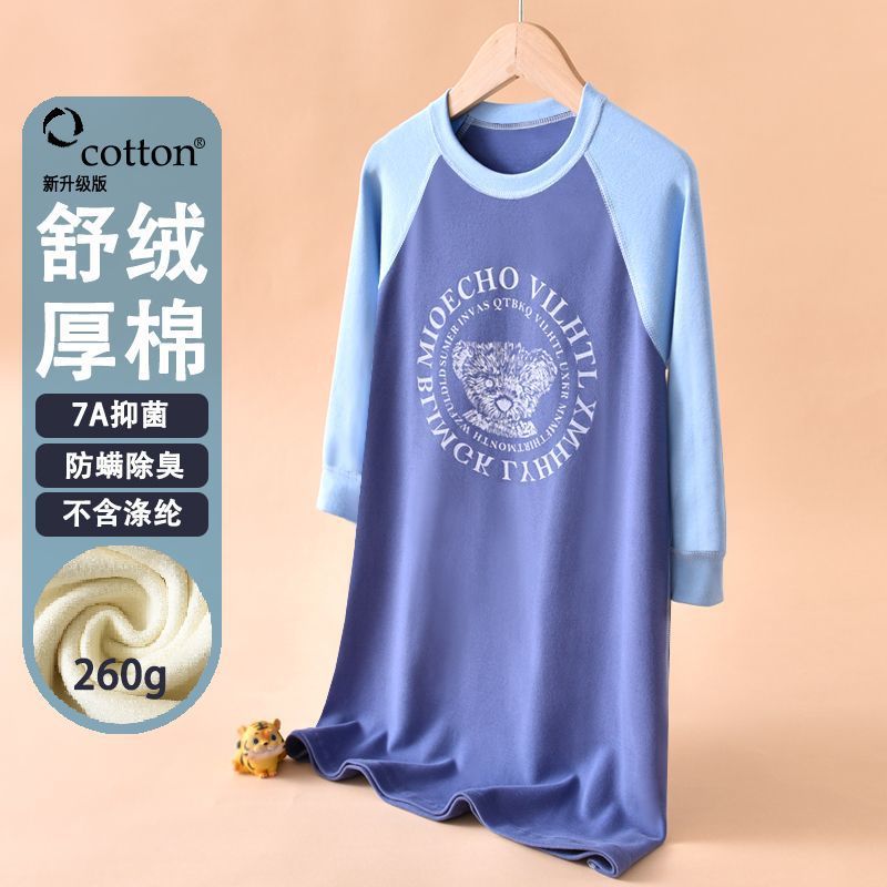 儿童睡裙保暖长袖男童睡衣舒绒棉