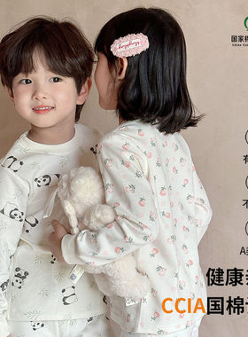 彤蓓佳儿童纯棉内衣家居服