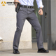 弹力透气直筒战术西裤 登山裤 男夏秋防水男士 执政官户外冰丝速干裤