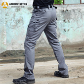 裤 春秋执政官战术长裤 多口袋工装 户外军迷作训裤 纯棉弹力宽松 男士