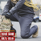 战术裤 加绒加厚防风防水弹力户外登山裤 男秋冬季 执政官软壳冲锋裤