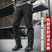 防寒战术长裤 执政官户外冲锋裤 冬季 防水加绒战术裤 男热反射软壳裤