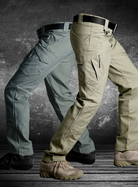 执政官IX9战术长裤男春秋弹力7多口袋军迷裤户外工装裤直筒作训裤
