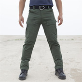 执政官烈锋速干裤 军迷户外战术长裤 男士 多口袋作训裤 弹力修身 夏季