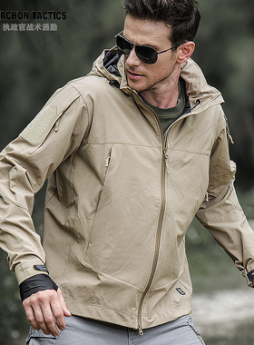 执政官户外软壳二战冲锋衣男秋冬防风防水战术夹克多功能军迷外套