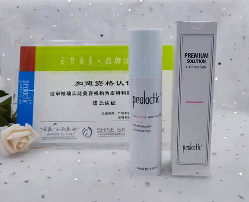 Pealactic皮特利亚玫瑰柔肤水滋养水玫瑰晨露补水保湿嫩肤爽肤水