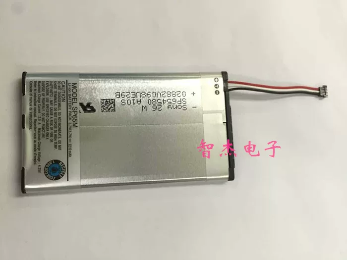 Новый оригинальный встроенный аккумулятор PSVITA1000 оригинальная батарея PSVITA хозяин аккумулятор PSV1000
