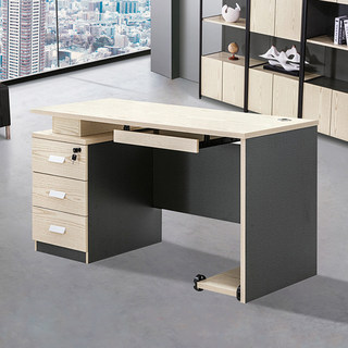 电脑桌台式现代简约办公桌桌椅组合家用学生卧室抽屉书桌职员桌子
