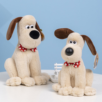 正版英国超级无敌掌门狗飞行员毛绒钥匙扣公仔挂件玩偶生日礼物