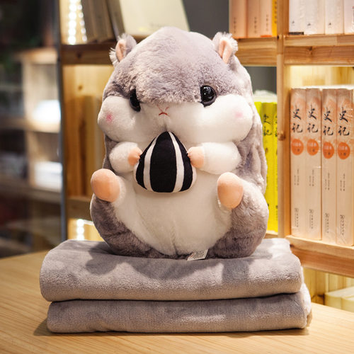 仓鼠两用珊瑚绒三合一暖手抱枕