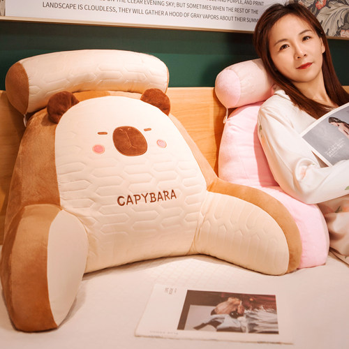 床头看书软包靠枕孕妇喂奶沙发飘窗台护颈护腰部支撑床上大靠背垫