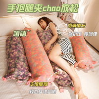 舒诗雅三层纱猪猪抱枕花布猪长条枕卧室床上女生侧睡孕妇夹腿枕头