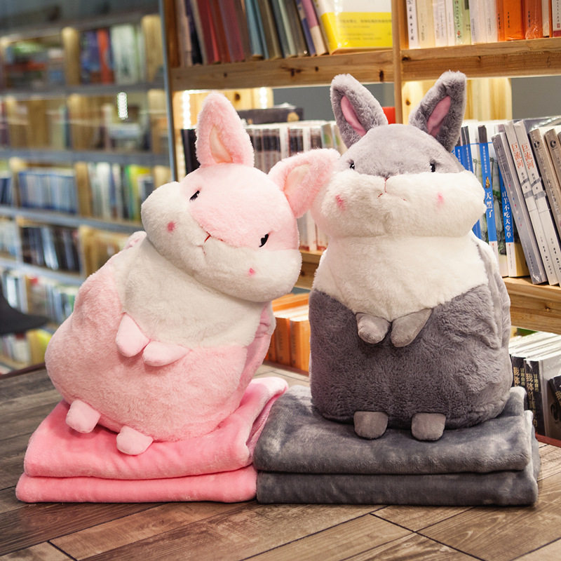 卡通兔子车载抱枕被子两用珊瑚绒三合一办公室被子午睡枕头午休毯|ruв категории домашний ткань, 靠枕/抱枕新, 抱枕被 - от Buy2taobao.com для оказания профессиональной услуги покупки агента Taobao