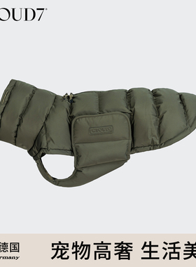 25新款·CLOUD7阿拉斯加防寒服中小型犬秋冬保暖加厚防水狗狗衣服