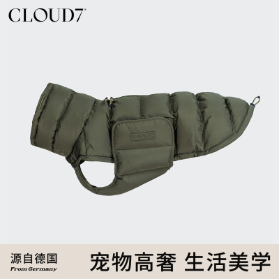 25新款·CLOUD7阿拉斯加防寒服中小型犬秋冬保暖加厚防水狗狗衣服