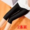 summer 200 Thin section Seventh gloss Tight fitting Extra large size Leggings Elastic force mm Ninth pants