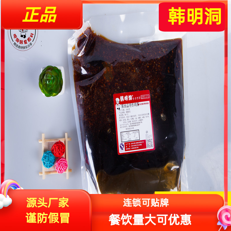 㽴ͽʽըըըζ5kg 65.12Ԫ