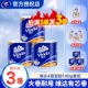 包邮 维达卷纸140g大卷卫生纸实惠装 卷筒家用厕所纸巾2元 小商品Z