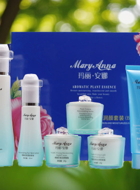 正品玛丽安娜植物精萃润颜蛋白青春定格五合一十青春定格蛋白水六