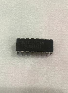 SN74LS367AN DIP16 专业电子元器件一站式配单 SN74LS367AN  DIP1