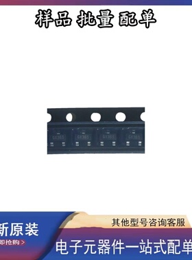 GX36S 温湿度传感器 GXCAS/中科银河芯 SOT23-3 直接拍下