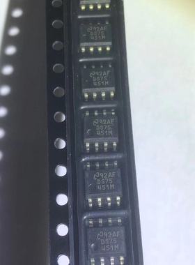 专业电子元器件一站式配单 DS75451M  SOP8  DS75451M 原装现货
