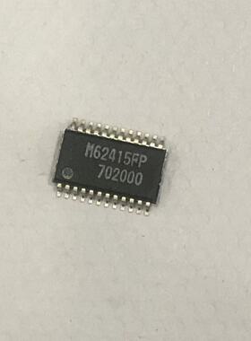 全新原装现货 M62415FP  SSOP24 M62415FP M62415FP 集成电路芯片