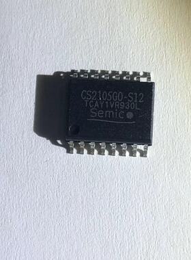 CS2105GO-S12 SOP16 原装现货 集成电路 专业电子元器件元器件