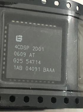 1AB04091BAAA  PLCC44 原装现货 专业电子元器件一站式配单