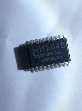 STC11L04E-35I-SOP20G 原装现货 STC11L04E-35I-SOP20G