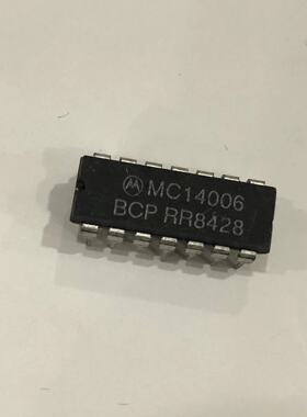 MC14006BCP DIP14专业电子元器件一站式配单 MC14006BCP  DIP14