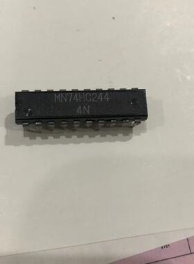 MN74HC244 DIP20专业电子元器件一站式配单 MN74HC244  DIP20