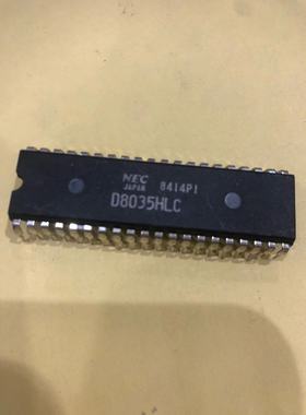 D8035HLC DIP40 现货实拍 D8035HLC 专业电子元器件一站式配单