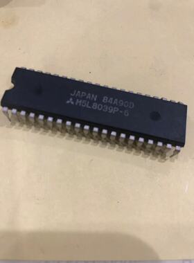 M5L8039P-6  DIP40 现货实拍M5L8039P-6  专业电子元器件配单