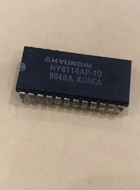 HY6116AP-10 DIP24 现货实拍 HY6116AP-10 专业电子元器件一站式