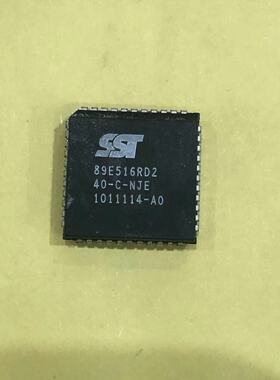 SST89E516RD2-40-C-NJE  PLCC44 原装现货 集成电路 专业电子元器