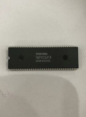 专业电子元器件一站式配单 TMP91C641N DIP64 原装现货