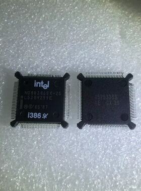 NG80386SX-25 QFP 原装进口 集成电路  NG80386SX-25  质量保证