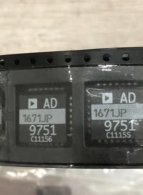 AD1671JP PLCC28 原装现货 专业电子元器件一站式配单