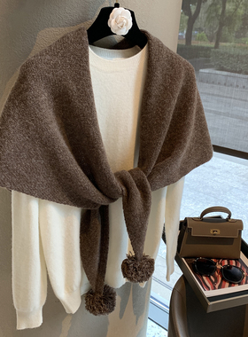毛球100%羊毛披肩女2025新款轻奢高级感三角巾针织披肩外搭两用