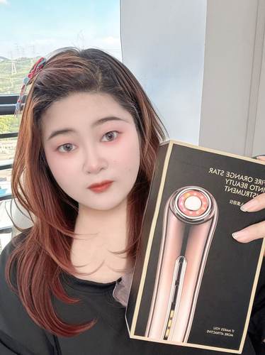 火橙星导入美容仪脸部按摩护肤提拉紧致