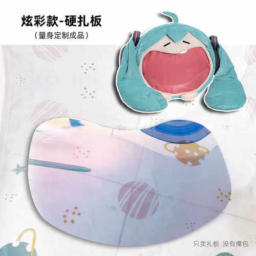 初音成品扎板WEGO丝带S码扎包板