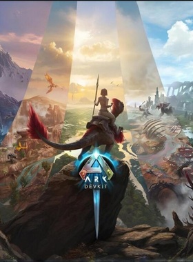 方舟生存进化飞升云开服务区器免搭建一键面板服mod模组整合包租