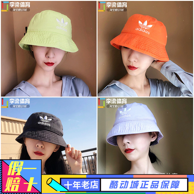 三叶草情侣款遮阳帽Adidas渔夫帽